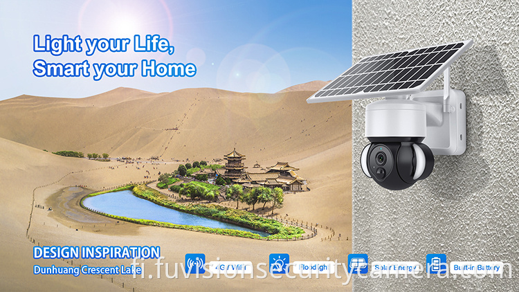 solar outdoor ip camera